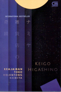 Image of Keajaiban Toko Kelontong Namiya
