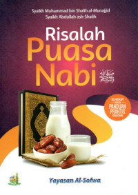 Image of Risalah Puasa Nabi