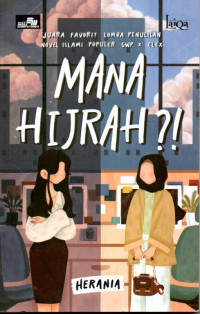 Image of Mana Hirah?!